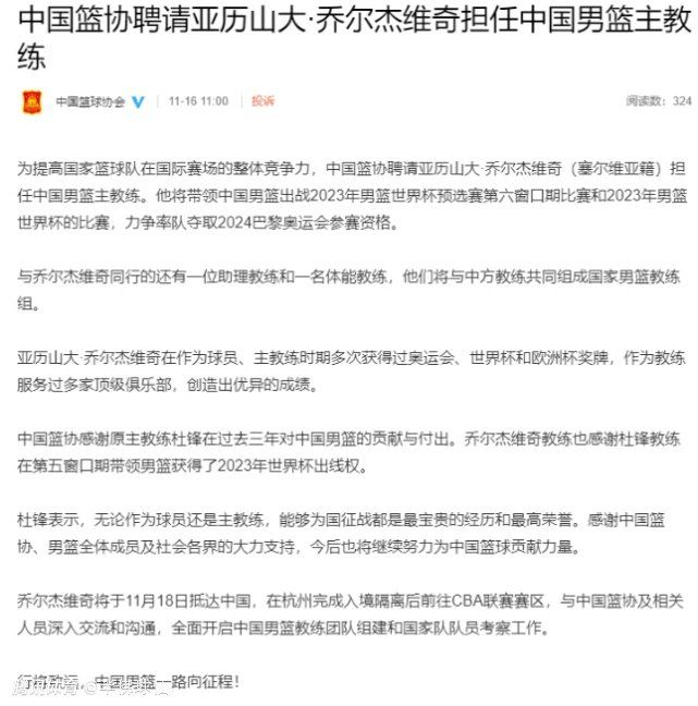 第63分钟，马竞后场长传发动进攻，略伦特右侧连续假动作摆脱防守送出精准传中，门前包抄的莫拉塔高高跃起头槌破门！